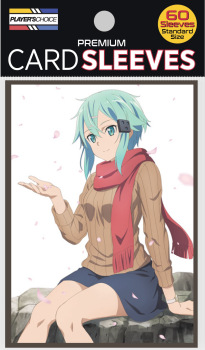 Sleeves Players Choice Sinon SAO