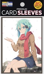 Sleeves Player's Choice Sinon SAO