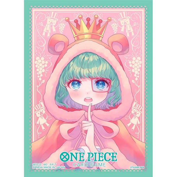 One Piece - Sleeve Sugar