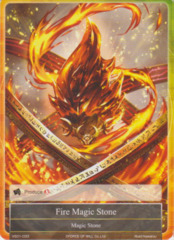 Fire Magic Stone - C