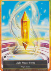 Light Magic Stone - C