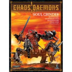 Soul Grinder