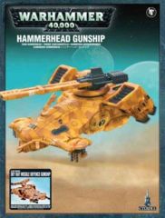 Hammerhead Gunship