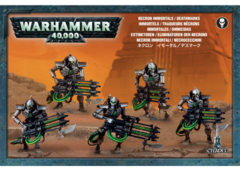 Necron Immortals/ Deathmarks