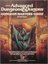 Dungeon Master's Guide [minibook]
