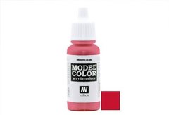 Vallejo Model Air - M495 Light Gray - VAL71298 - 17ml