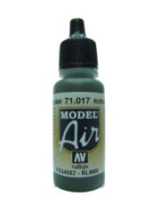 Vallejo Model Air - Russian Green - VAL71017 - 17ml