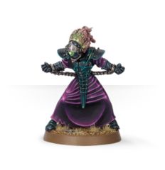 Dark Eldar Medusae