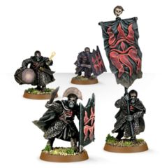 Black Guard of Barad-dur Commanders