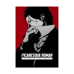 Picaresque Roman - A Requiem for Rogues RPG