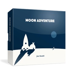 Moon Adventure