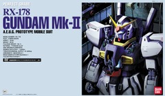 RX-178 Gundam Mk-II
