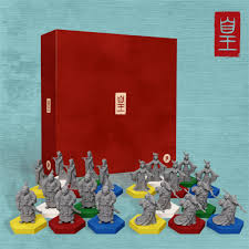 Huang: Deluxe Mini Box