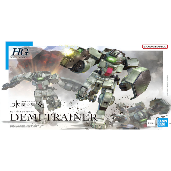 Demi Trainer