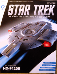 Star Trek Starship Collection No.9 U.S.S. Defiant NX-74205