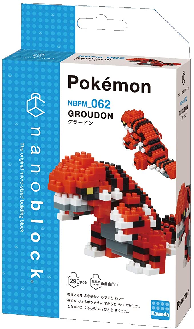 Nanoblocks - Groudon