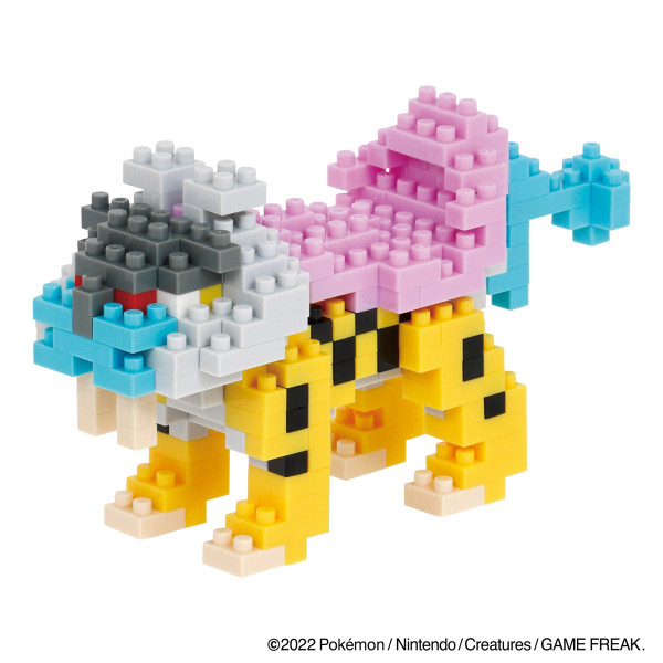 Nanoblocks - Raikou