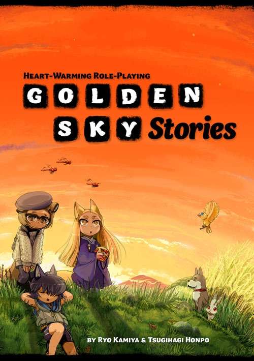 Golden Sky Stories RPG