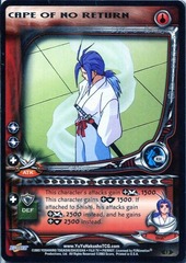 Cape of No Return - R34 - Unlimited Edition