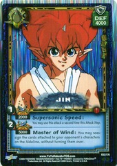 Jin - R33/176 - Gateway Reprint - Lined Foil - 1st Edition