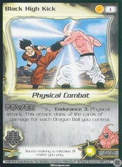 Black High Kick - 001 - Unlimited Edition