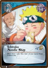 Ichiraku Noodle Shop - M-401 - Reprint
