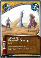 Wind Style: Pressure Damage - J-914 - Rare - Unlimited Edition - Reprint