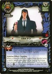 Sakyo, Sadisitic Creature - C164 - Unlimited Edition