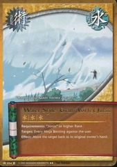 Water Style: Giant Vortex Jutsu - J-034 - Rare - Unlimited Edition