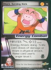 Black Turning Kick - 070 - Limited Edition - Flat Foil