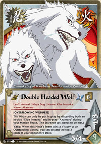 Double Headed Wolf - N-503 - Reprint