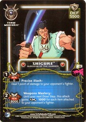 Shigure, Surgeon of the Damned - C66 - Unlimited Edition