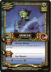Seiryu, Cold Hearted - C64 - Unlimited Edition