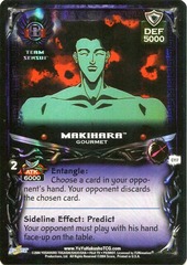 Makihara, Gourmet - C117 - Unlimited Edition - Double Rainbow Foil