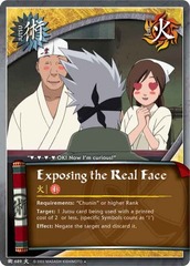 Exposing the Real Face - J-689 - Uncommon - 1st Edition - Foil