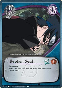 Released Seal - M-151 - Rare - 1st Edition