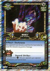 Hiei, the Stern - U5 - Unlimited Edition