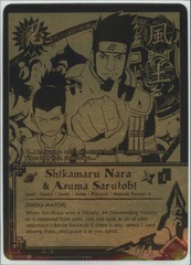 Shikamaru Nara & Asuma Sarutobi - N-US040 - Super Rare - Black and Gold Foil