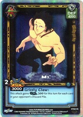 M3 - ST45/176 - Unlimited Edition