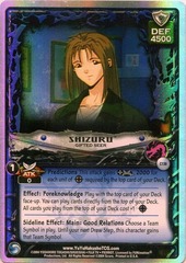 Shizuru, Gifted Seer - C130 - Double Rainbow Foil - Unlimited Edition