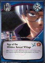 Spy of the Hidden Sound Village - M-096 - Reprint