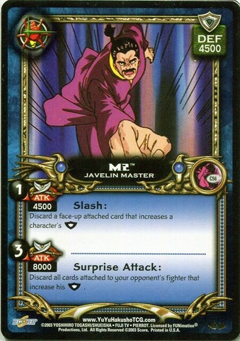 M2, Javelin Master - C56 - Unlimited Edition