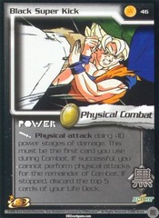 Black Super Kick - Limited Edition - Flat Foil
