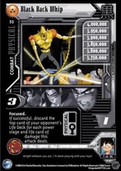 Black Back Whip - 53 - Limited Edition - Shatter Foil