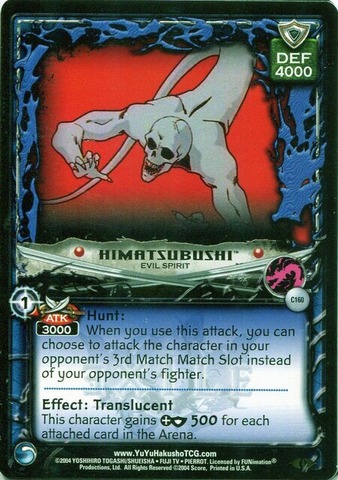 Himatsubushi, Evil Spirit - C160 - Unlimited Edition