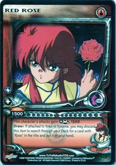 Red Rose - C102 - Unlimited Edition