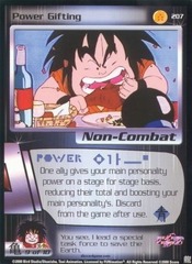 Power Gifting - 207 - Limited Edition - Flat Foil