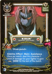 Kirin, Demon Arts Guru - C54 - Unlimited Edition