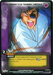 Shibattou Shining Sword - ST170/176 - Unlimited Edition