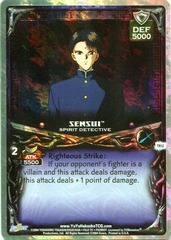 Sensui, Spirit Detective - TR12 - 1st Edition - Cloud Foil